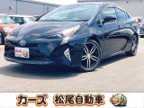軽39.8専門店カーズの車輌をご覧いただき、誠にありがとうございます。福岡県朝倉市甘木368-1