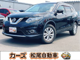 軽39.8専門店カーズの車輌をご覧いただき、誠にありがとうございます。福岡県朝倉市甘木368-1