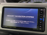 【純正ナビ】人気の純正ナビを装備。オーディオ機能も充実しており、Bluetooth接続すればお持ちのスマホやMP3プレイヤーの音楽を再生可能!毎日の運転がさらに楽しくなります!!