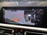 【アラウンドビューモニター】バックカメラに加え、360度のカメラで駐車も楽々。駐車が苦手な方でも安心してお乗りいただけます。