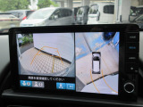 狭い道・見通しの悪い交差点・縦列駐車・車庫入れなども安心のマルチビューカメラシステム搭載です。運転時・駐車時の困った場面で心強い味方になってくれます。