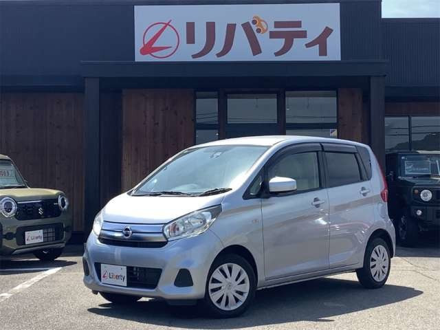デイズ S