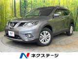メーカーナビ 全周囲カメラ エマージェンシーブレーキ BSW 禁煙車
