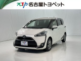 当社では、愛知・岐阜・三重・静岡在住で、現車確認可能な方への販売に限らせて頂きます。※ 当社の総合的判断により販売をお断りする場合があります。