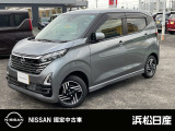 この度は当社の在庫車をご覧いただき、誠にありがとうございます。写真などでご不明な点がございましたら是非当店までお問い合わせください。