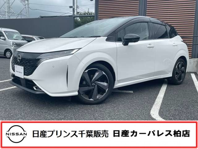 ノートオーラ 1.2 G レザーエディション