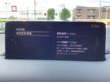 地図データの更新ご希望のお客様は販売店スタッフにご相談ください。
