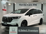 全国納車可 第三者機関証明書付 H SENSING  革シ-ト 最長5年保証 ワンオ-ナ- ナビLXM-247VFLi TV装備のオデッセイ e:HEVアブソルート・EXブラックエディション入庫!