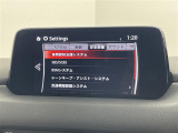CX-8 2.2 XD Lパッケージ 本革シート 修復歴無し