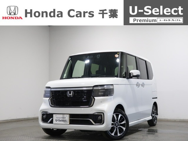 ホンダ N-BOXカスタム 