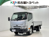 当社では、愛知・岐阜・三重・静岡在中で、現車確認可能な方への販売に限らせて頂きます※ 当社の総合的判断により販売をお断りする場合があります。