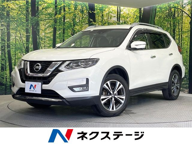 エクストレイル 2.0 20X 