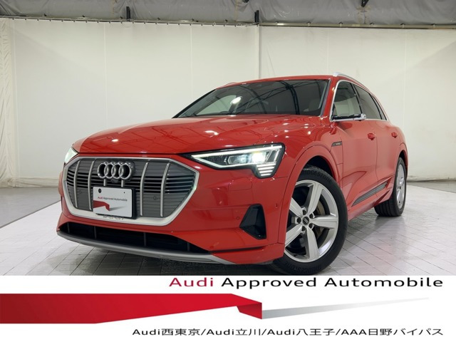 e-tron50 クワトロ アドバンスド 4WD