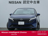 新車保証継承致します。&ワイド保証2年付きで安心です。(最長4年まで延長可・全国の日産販売会社で対応。)