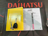 ご不明な点やお気づきの点はお気軽にお問い合わせ下さい!