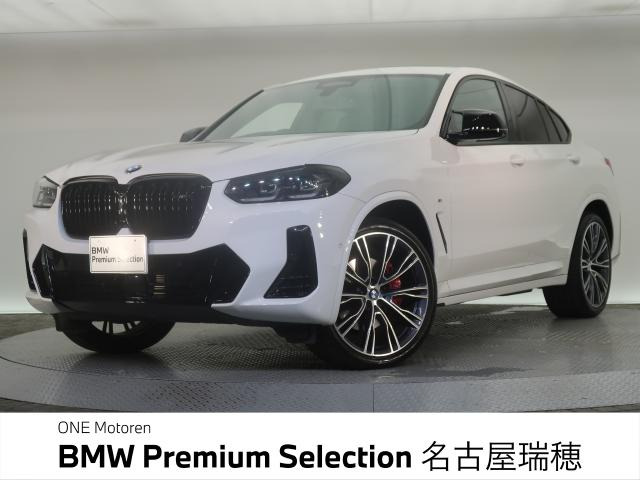X4 M40i 4WD