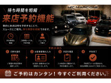 カマロ SS ローンチ エディション 1年保証付/正規ディーラー車/専用センター
