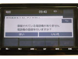 Bluetooth機能搭載。車とスマホやiPhoneをペアリングしておけばハンズフリー電話はもちろん、スマホやiPhone内の音楽を車のスピーカーで流すこともできます。