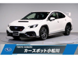 白をより際立たせたセラミックホワイト 後期型が入荷致しました!装備も充実しています1