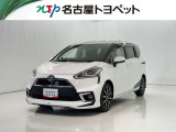 当社では、愛知・岐阜・三重・静岡在住で、現車確認可能な方への販売に限らせて頂きます。※ 当社の総合的判断により販売をお断りする場合があります。