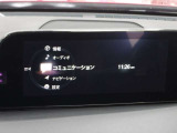 ブラインド操作でオーディオやナビゲーションを、一元操作できる【マツダコネクト】を搭載。