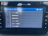 また、ファイルを選択して再生したり、SDカードのフォーマットもナビの画面上でワンタッチで実行できます。