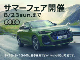 Q3スポーツバック 40 TDI クワトロ Sライン ディーゼル 4WD 