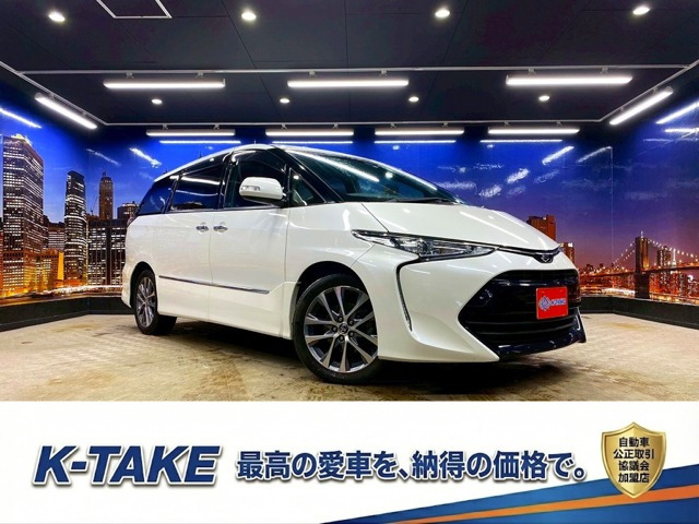 エスティマ 2.4 アエラス プレミアム (禁煙車)(後期型)(黒半革シート)(純正SDナ