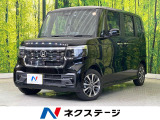 両側電動ドア 純正8型ナビ バックカメラ 衝突軽減 アダプティブクルーズ