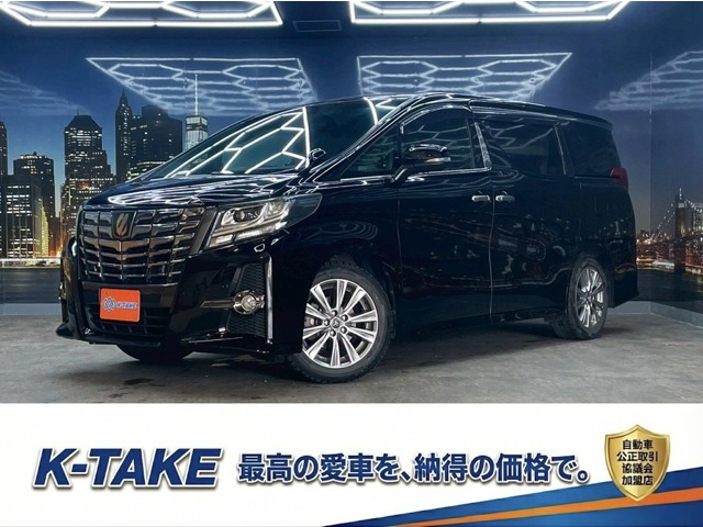 アルファード 2.5 S Aパッケージ タイプ ブラック (禁煙車)(黒半革シート)(フリップ...