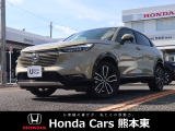 ホンダカーズ熊本東 菊池店!Honda正規ディーラーです!令和6年式★走行約3.0万km★ワンオーナー!