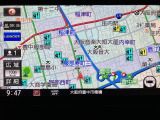 画面が大きくて見やすい9インチナビです!