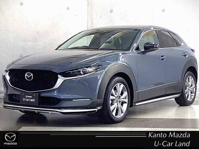 CX-30 1.8 XD Lパッケージ 4WD