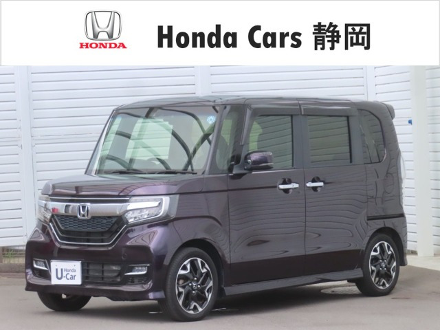 ホンダ N-BOXカスタム 