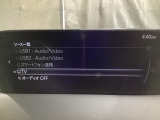 メーカーオプションのTVチューナー付き!