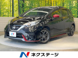 エアロ SDナビ 全周囲カメラ 衝突被害軽減システム 禁煙車 ドラレコ