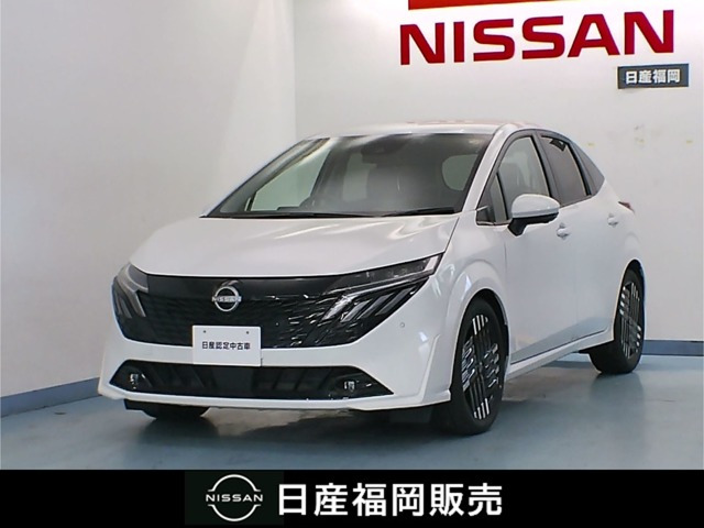 ノートオーラ 1.2 G レザーエディション