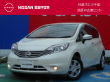 このたびは日産プリンス千葉・茂原中古車センタ-の車両をご覧頂きありがとうございます。気になることなどございましたらお気軽にお問い合わせください。