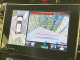 【パノラミックビューモニター】専用のカメラにより、上から見下ろしたような視点で360度クルマの周囲を確認することができます☆死角部分も確認しやすく、狭い場所での切り返しや駐車もスムーズに行えます。