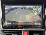 【バックモニター】後ろのカメラの映像がモニターに映し出されるので、後方の見えない死角や、障害物との距離感などもしっかり安全確認することができます!