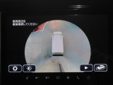 こちらの車両は店頭で現物確認ができる方のみのご紹介となります。