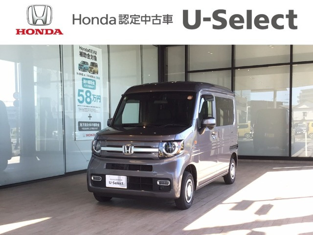 N-VAN +スタイル ファン ターボ 4WD