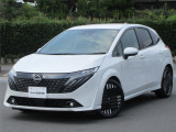 【NISSAN INTELLIGENT MOBILITY】最先端の技術で、あなたを未来のワクワクへと導く。それが日産のインテリジェント モビリティ