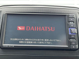 ミライース X リミテッド SAIII 