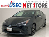 トヨタユーゼック埼玉幸手店の車両価格は車検整備費用・納車前点検費用込み! だから、総額で比較してもお得です!