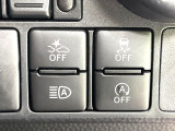 【スマートアシスト】走行中に前方の車両等を認識し、衝突しそうな時は警報とブレーキで衝突回避と被害軽減をアシスト。より安全にドライブをお楽しみいただけます。