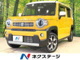 スズキセーフティサポート 2トーンカラー 禁煙車 寒冷地仕様 ドラレコ