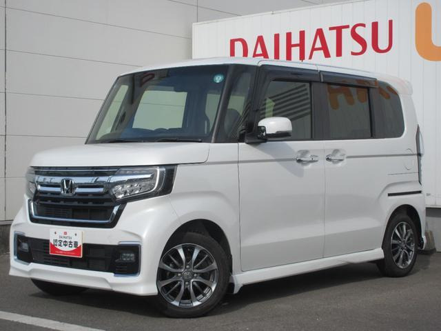 N-BOX L
