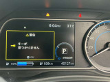実走行距離です