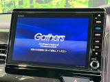 【純正8型ナビ】人気の純正ナビを装備しております。ナビの使いやすさはもちろん、オーディオ機能も充実!キャンプや旅行はもちろん、通勤や買い物など普段のドライブも楽しくなるはず♪